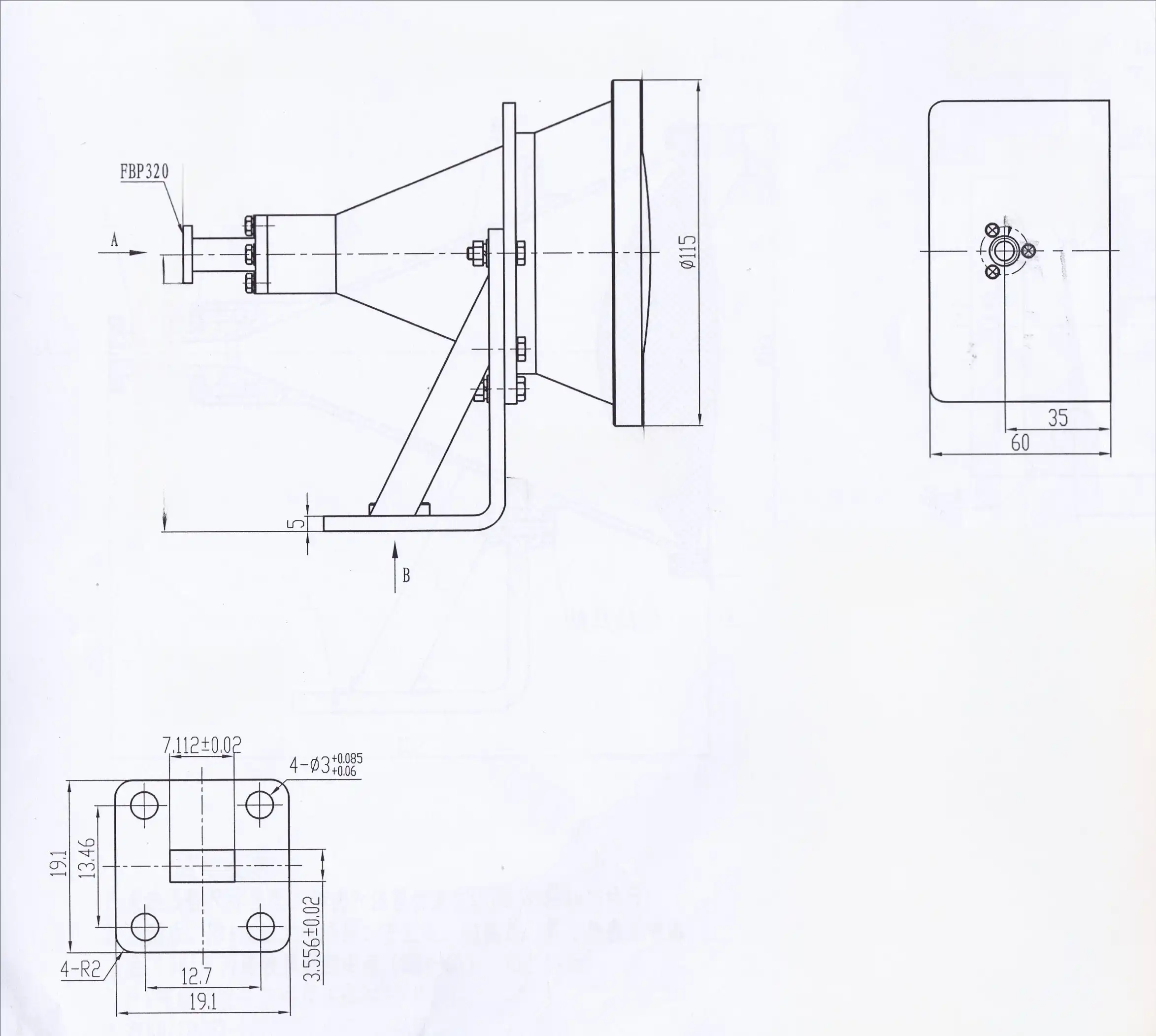 Lens Horn Antenna-blog-1 Lens Horn Antenna-blog-1