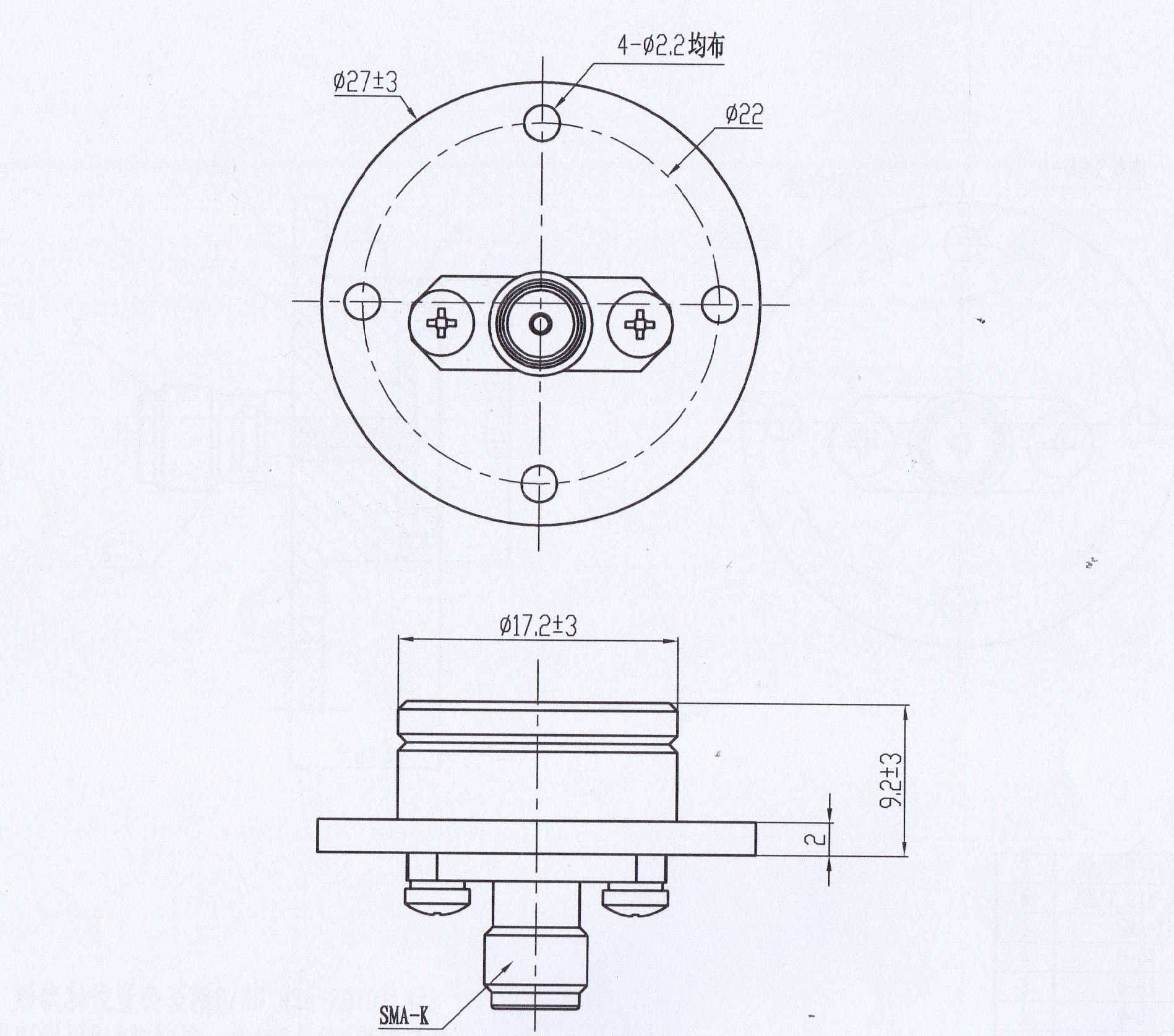 Circularly Polarized Microstrip Antenna