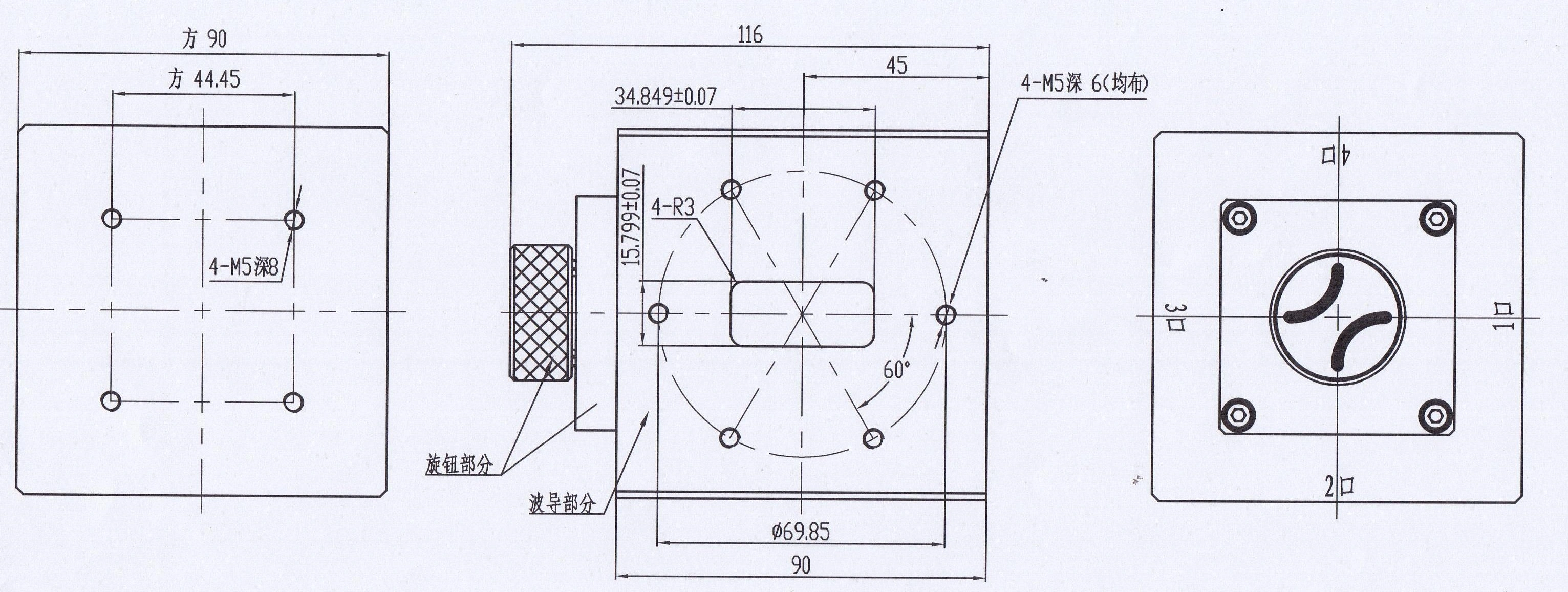 RF switch-blog-1 RF switch-blog-1