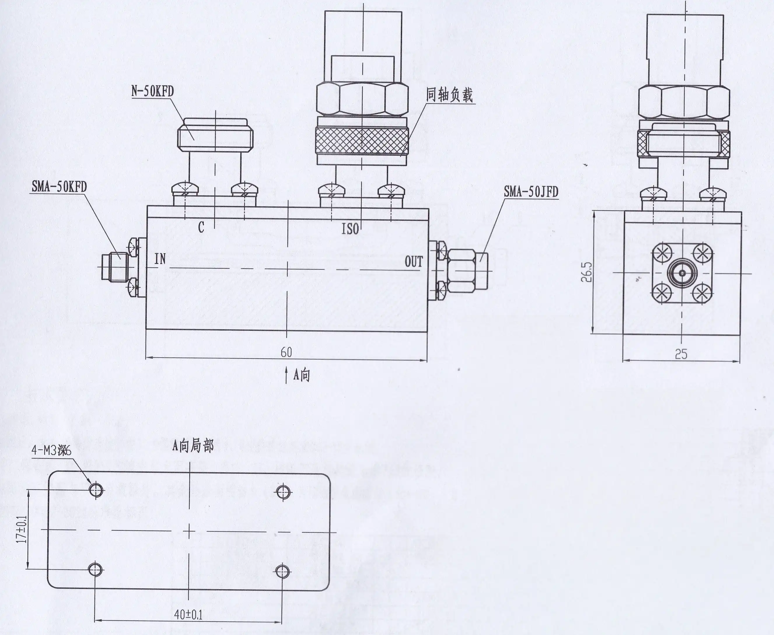 coaxial directional coupler-blog-1-2