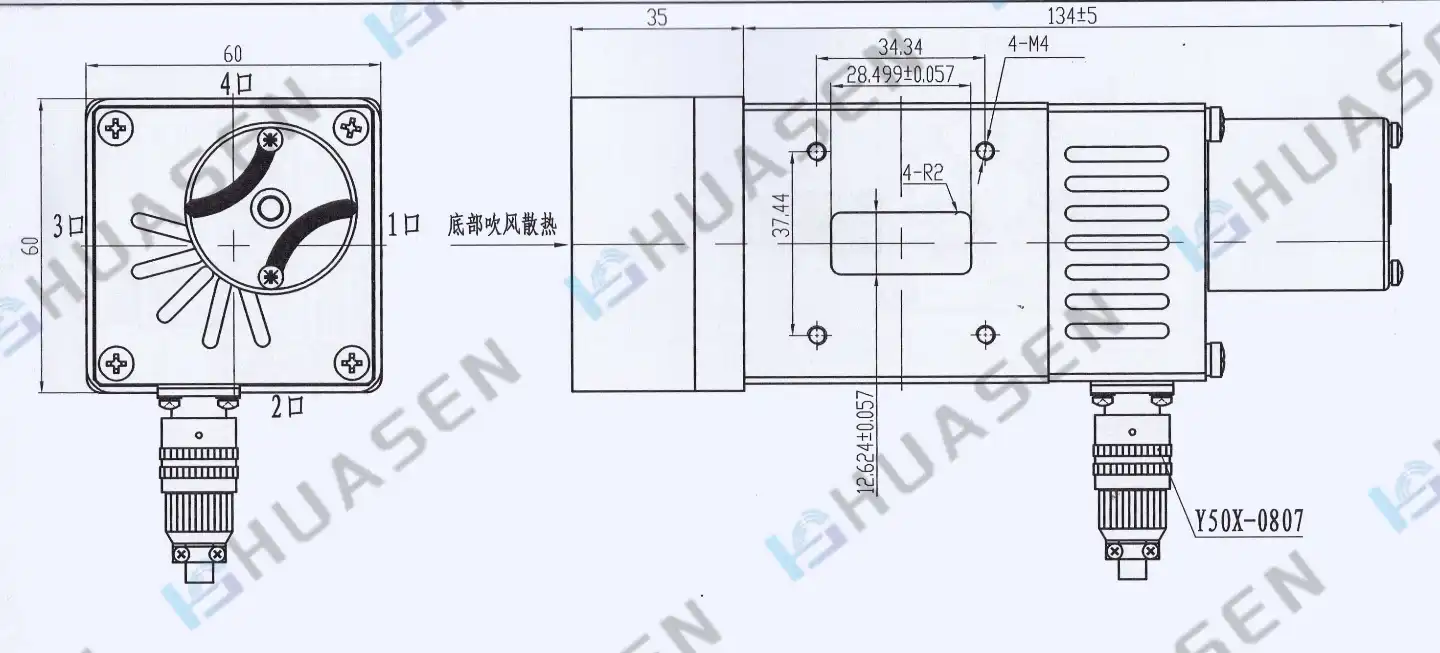 Electric Waveguide Switch-x Electric Waveguide Switch-x